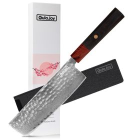 Qulajoy 8 Inch Chef Knife - Japanese Damascus VG-10 Super Steel Hammered Kitchen Knife - African Rosewood Octagonal Handle With Sheath (Option: Nakiri)
