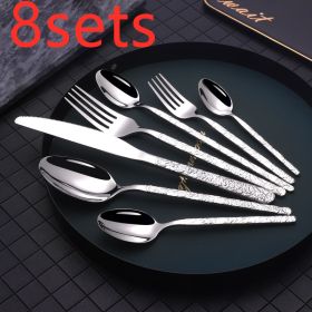 Embossed Textured Handle Steak Cutlery Western Cutlery (Option: Silver-7PCS 8sets)
