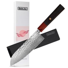 Qulajoy 8 Inch Chef Knife - Japanese Damascus VG-10 Super Steel Hammered Kitchen Knife - African Rosewood Octagonal Handle With Sheath (Option: Santoku)