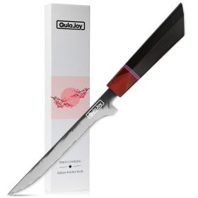 Qulajoy Forged Boning Knife, Japanese Fillet Knife With Sandalwood Handle, Three-Layers Composite HC Steel Kitchen Knives (Option: Boning Knife)